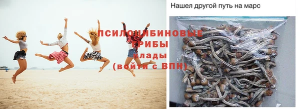 ешки Абдулино