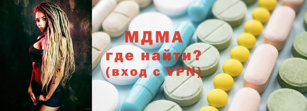 тгк Алексин