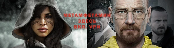 крисы Алзамай