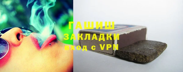 крисы Алзамай