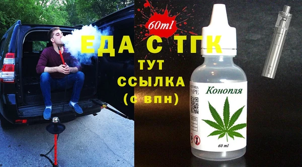 крисы Алзамай