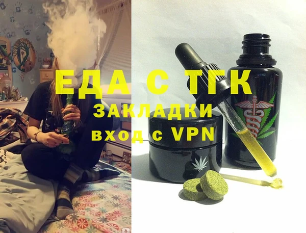 крисы Алзамай
