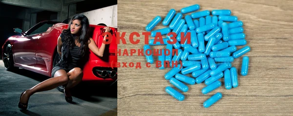 тгк Алексин