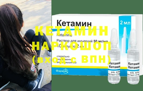 тгк Алексин