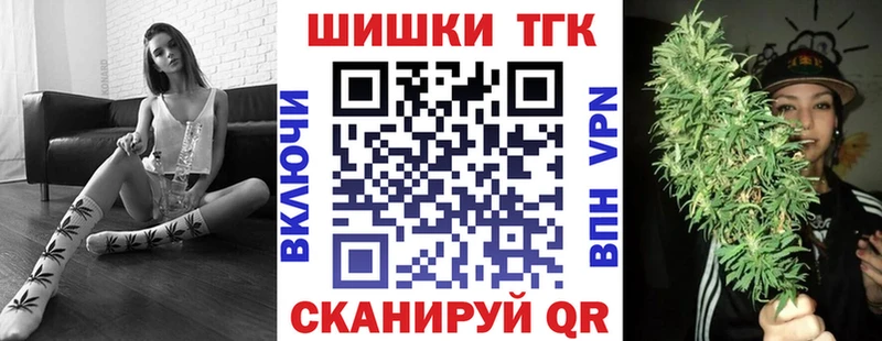 Канабис гибрид Вихоревка